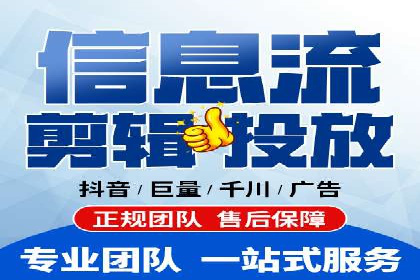 成功利用百度竞价赚钱的五大案例